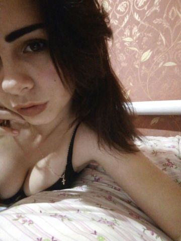Катюша
